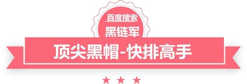 2024澳门天天开好彩大全46期开火锅店赚钱吗